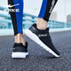 Hongxingerke (Erke) Sportschuhe Herrenschuhe Casual Summer Mesh atmungsaktives leichte weiche Sohle-Kee-resistente Pendeln Langzeitständer Outdoor-Laufschuhe für Männer