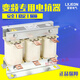 ACL input reactor Frequency converter incoming line three-phase reactor AC filter reactor aluminum material input 0.75KW-8A
