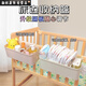 Crib hanging storage hanging basket diaper bedside diaper storage bag dormitory bed hanging bag bed fence storage box cream white partition adjustable