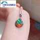 Wenying Canada ammolite stone snail pendant