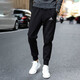 Adidas Men's Sports Costume 24 Automne Nouveau Logo décontracté Sweat à cou rond Couper Close-Up pantalon Pantal