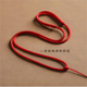 Ningxinge pendant lanyard red rope jadeite jade pendant hand-woven men's and women's Hetian jade pendant necklace rope 1.5mm丨red rope
