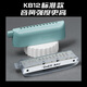 Boogieman [Gleiches Modell in Yuanyuan] KB12 Chromosonic Harmonic 12 Loch Advanced Adult Professional Performance Level