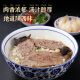 秦圣羊肉泡馍(6袋共1050克)陕西特产小吃西安米粉米线方便速食品宵夜 羊肉泡馍1050克(6袋)