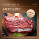 Fengwei Pai Chaoshan Popsico Beef Balls Shantou Beef Tendon Balls Beef Balls Hotpot Meatballs Hotpot Barbecue Guandong Boiled Skewers [Three Boxes] Popsico Beef Balls 750g Q Fragrance/Simple Recipe