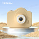 YZZCAM HD Dual Camera Cute CCD Digital Camera Campus Student Party Can Take Photos and Upload Travel Records to Mobile Phones Children's Camera Gift Classic Black (High Definition Single Camera Cannot Selfie) Comes with 32G Memory Card