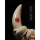 Sakura You's Original Mammoth Ivory Round Dragon Tooth Toot Toot Pendant Dragon Dragon Ghost Worker Worker Plaque Dragon Tooth Tooth Toard Pendentif 9893 Environ 52 * 24 * 25 mm environ 39g