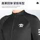 ROGTYO cycling suit bicycle top trousers equipment spring and autumn men and women mountain bike men road bike breathable suit red suit XXL