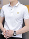 南极人男士短袖t恤翻领po.lo衫上衣服刺绣图标半截袖男装夏季休 683白色+679白色 M