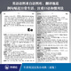Dangdang echtes Oxford English-Chinese Chinese-English Dictionary (Neuauflage) Foreign Language Teaching and Research Press