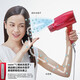 Panasonic hair care machine Nanoyi hair care constant temperature hair care air water film hair dryer hair dryer constant temperature hair care EH-NA46VP rose red