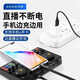 Maono live recording sound card uses mobile phone data cable while charging AME2 adapter sound card microphone adapter cable while charging while using the cable - Android version sound card special