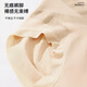 Tingmei 3-Pair-hoch taillierter Bauchhose, die die Bauchhose ohne Flecken stark verschärfen und die Hüften ohne Hüften nach der Lieferung von Damenunterwäsche anheben und die Hüften anheben