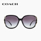 Coach 2024 Neue Produkt Mode -Persönlichkeit Sonnenbrille für Frauen OHC8396 Leichte Luxus -Sonnenbrille Sonnenschutz Sonnenbrille Schwarz