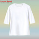 LOVER RUCCI 7-quarter sleeve T-shirt for women pure cotton loose inner bottoming shirt 2025 spring and autumn new shoulder mid-sleeved top trend 701-53 rose red XL suitable for 115-130Jin [Jin equals 0.5 kg]