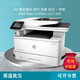 M427fdw 429fdw 227d 329dw printer A4 black and white laser high speed double-sided wireless M429fdn standard