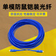 Armored fiber optic jumper SC to LC-FC-ST rat-proof tensile single-mode single-core 10M/30/50m pigtail extension Telecom-grade armored single-mode single-core SC-SC 5m
