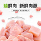 Bile Dog Food Zhen Series Meat, Egg, Milk, Vegetable, Beef, Duck, and Pear Formula Golden Retriever Adult and Puppy General Dog Food, Duck and Pear Freeze-dried Food 100g