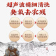 Peking Tongrentang Panax Notoginseng Pulver National Medizin Medizinische Heilmaterialien Authentische Panax Notoging Pulver Chinesische Heilmaterialien 20 Köpfe Yunnan Wenshan Superfine rein