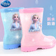 Botas de lluvia para niños de Disney Botas de lluvia de niñas Zapatos de goma de la escuela primaria zapatos de agua para bebés Princesa Aisha Aisha Small y mediano tamaño de ropa de lluvia para niños 6526 estilos Aisha Pink 28 Longitud interna 18 cm