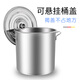 Erisi stainless steel barrel round barrel soup pot with lid commercial soup barrel thickened household brine barrel oil barrel large capacity pot stainless steel diameter 25 height 25 can hold 10L