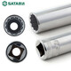 
Shida Dafei 12.5MM series 12 corner sleeve 1/2 inch square head ratchet wrench sleeve metric English 13810 12.5MM series 12 corner sleeve 12MM 13603
