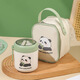Qianliyuan Dragon Boat Festival gift practical small gift customized breakfast cup company event prizes give employee welfare souvenirs Girl + Girl stickers + insulation bag 530ml