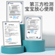 Care1st嘉卫士分体式电动吸鼻器 新生婴幼儿 干湿鼻涕鼻屎清洁洗鼻器 白