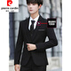 Pierre Cardin Teenage High School Adult Dress Suit Boys Formal Suit Men's Slim Jacket A Casual Graduation Clothes 1 Button Black Suit + Shirt + Belt XL (115-130Jin Jin equals 0.5kg)