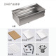 Kohler (Kohler) Prifi-Küchenspüle 304 Edelstahl verdickte Unterlaufküchenbecken handgefertigtes Groß-Tank-Waschbecken 5540 5540t großer Einzelpanzer (838 mm)
