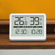 Hanse Electronic Multifonctional Magnetic Cuisine Cuisine Cuisine de bureau Température et affichage d'humidité peuvent être suspendues et une montre autonome HA9922 WHITE