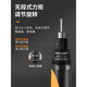 ANBU ANBU ELECTRIVE ELECTRICO 801 Conductor eléctrico 220V Mantenimiento de teléfonos móviles totalmente automáticos 802 Tornillo eléctrico de grado industrial AM-S835H Estándar (automático completo)