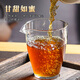 Lepin Le Tea Jinjun Mei Black Tea Authentic Rich Scented Honey Flavor 250g New Tea Special Tender Stomach-Healing Tea Bulk