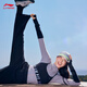 Li Ning plus velvet warm straight sports trousers for women simple and versatile sports trousers AYKU738