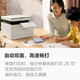 Huawei Bisheng X1 láser inalámbrico Multifunción Inicio Impresora Copia Escaneo A4 Máquina todo en uno en blanco y negro de doble cara es compatible con el sistema Hongmeng Huawei Bisheng X1Pro Printer (imprima Copiar escaneo tres en uno)