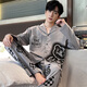 Un Yuxiao Pajamas Spring y Autumn Springs Long Sanges Algody Algodón Pura Estilo delgado para adolescentes Autumn Men's Ropa para hombres 100% Algodón para algodón para la ropa exterior 9230 CONAN XXL (180 cm de peso recomendado 150-185)