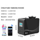 Double commercial aromatherapy machine, automatic fragrance machine, five-star hotel fragrance diffuser, 4S store fragrance machine, KTV fragrance machine, 3000 machine black (can be set by mobile APP
