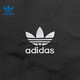 Adidas阿迪达斯三叶草复古直筒裤宽松运动阔腿男裤潮流时尚长裤 JW9896 XL