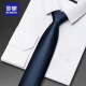 Romon Lazy Zipper Tie Men's Knot Fause Formal Wear Forma Fashion Tie de 8 cm de ancho Men's Dark Blue Ld3 Blue Dark Ld3