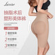 Leonisas Hüfthebe- und Bauchreinigungsbeine formen nach Fettabsaugung postpartale Lipostosuktionshöhe Taille Body Beauty Hose für Frauen 12807 Schwarz XS-S