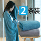 Gudie bath towel couple model pair household non-pure cotton absorbent men's and women's towel adult wrap 2023 new light blue + dark gray 170*90cm couple?? 2 pieces