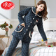 Langsha Pyjamas für Frauen im Winter verdickte Korallenmerze dreischichtige Baumwolle warme Frühlings- und Herbst-Flanell-Frauen-Kleidungsstückset H5 L6621 Red Super Dick Style 2xL 130-150jin [Jin gleich 0,5 kg]