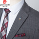 Pierre Cardin Suit Suit Men's Business Casual Professional Wear Striped Double Slit Suit Wedding Groom Dress Photography Studio Knitted Two-piece Set (suit + trousers) XL 180 135-150Jin Jin equals 0.5 kg