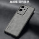 
Liaoke is suitable for real me GT7Pro mobile phone case racing version new frosted lambskin thin protective case anti-fall hard shell RMX5010 light luxury business leather high-end mobile phone case men real me GT7Pro/ racing version [graphite black] sheep bar skin protective case [with mobile phone film]