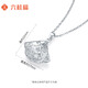 Liuguifu Jewelry PT950 Platinum Pendant Little Lucky Platinum Necklace Pendant for Women PT0600030 1.80g