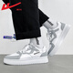 Huili zapatos para hombres zapatos casuales hombres de primavera y verano zapatos skateboard zapatos de skate altura para hombres que mejoran los zapatos deportivos de los hombres en la altura de los hombres hombres blancos [decoración del borde plateado] 42