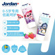 Le dentifrice importé de la Jordanie, le dentifrice pour nourrissons et les enfants, sûr et anti-fluor, empêchent la carie dentaire, la saveur des fruits, le dentifrice, 0-5 ans, la fraise et la saveur de vanille (couleur aléatoire)