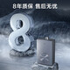 
VATTI official gas water heater energy storage tank series water servo true constant temperature DC frequency conversion WIFI intelligent control 16L -i12163-16 16L