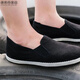 3520 Authentische militärische Single-Stoffschuhe Schwarze Stoffschuhe: Alte Peking-Stoffschuhe mit tausendschicht allein Größe 35-48 (001) Militärische Lüfterversorgung 40 Normale Größe