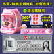 Living stone (LIVING STONES) claw machine children's super large toy girls 3-14 years old claw machine to celebrate the house birthday gift
